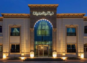 Damietta Port Branch