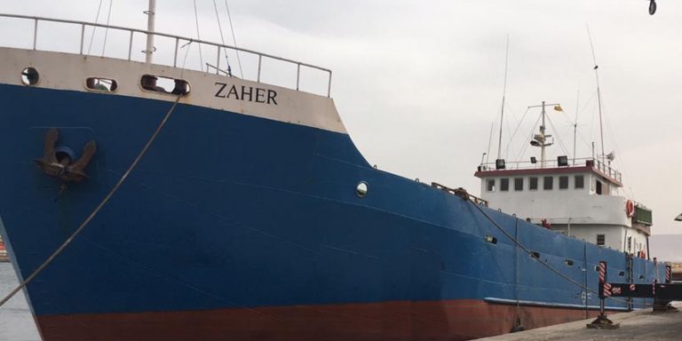 Albaharia at Work